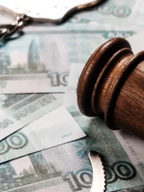 1st millennium bail bonds banner 1350 X 550